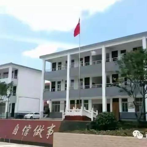 骨干示范     共同成长
