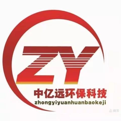 同乐同德南约社区消杀工作日报