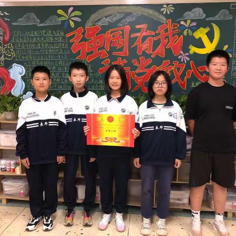 长郡云龙实验学校2022年下学期C2104班第8周班级周刊