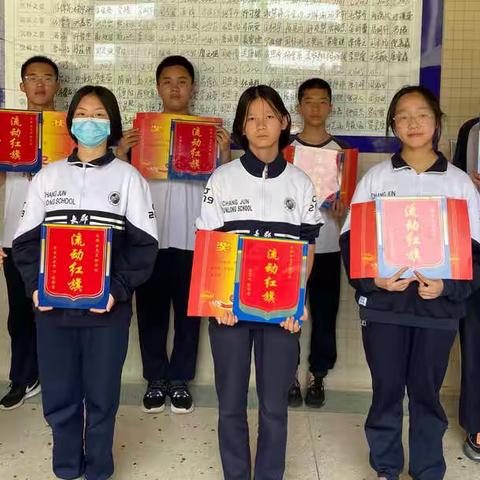 长郡云龙实验学校2022年上学期C2104班第12-13周班级周刊