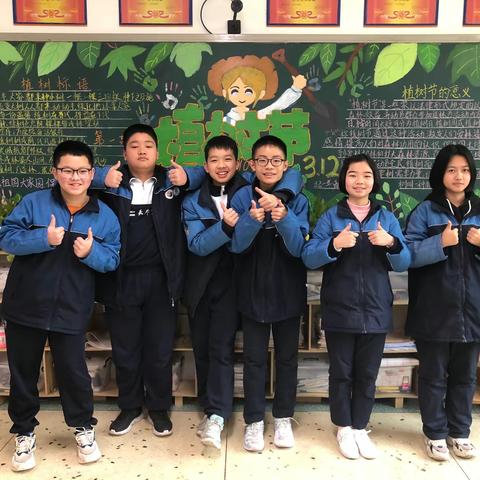 长郡云龙实验学校2023年上学期C2104班第3期班刊