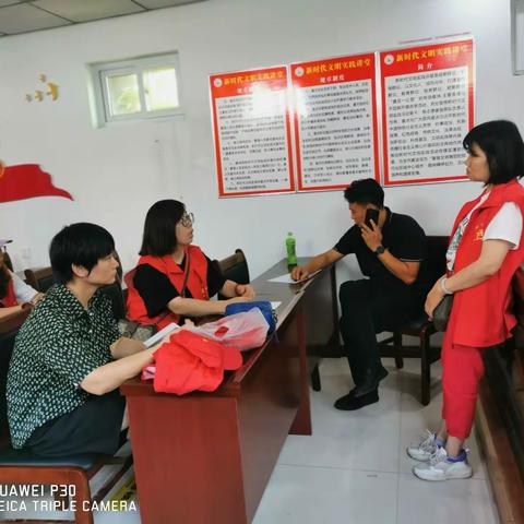 群策群力，大干四天——丛台小学教师走进常兴里社区共建文明城活动