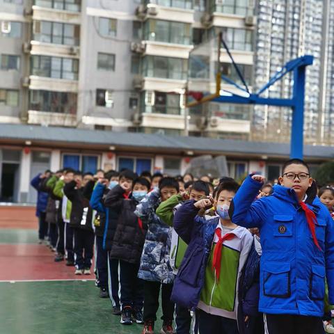 丛台小学升旗仪式《遵守常规从我做起》