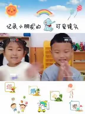 金博士幼儿园中二班老师的美篇