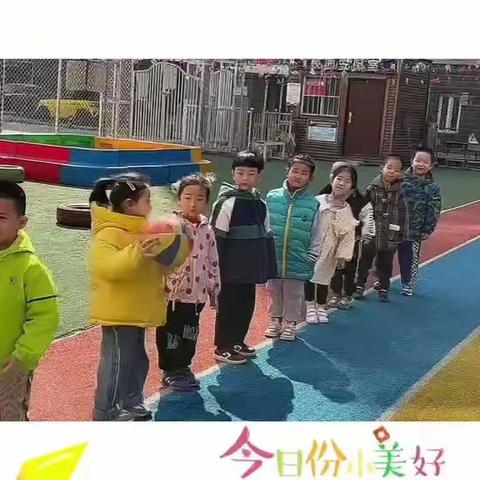 金博士幼儿园中二班周生活