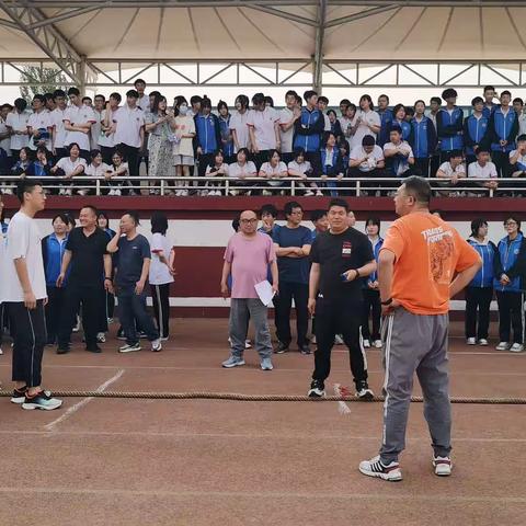 张家口市实验中学（原沙岭子中学）高一级部班级拔河比赛