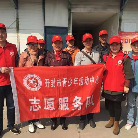 2018年3月30日中街社区开展城市清洁大行动