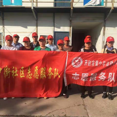 宋门办事处中街社区坚持开展城市清洁大行动