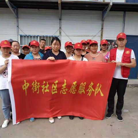 宋门办事处中街社区坚持开展城市清洁大行动