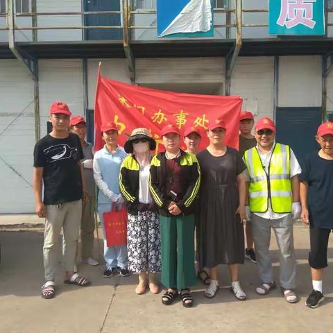 宋门办事处中街社区开展城市大清洁行动