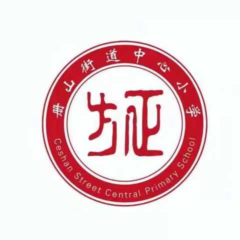 【方正教育】迎接新征程，奋斗圆梦想