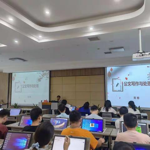 大咖赋能，精炼成长