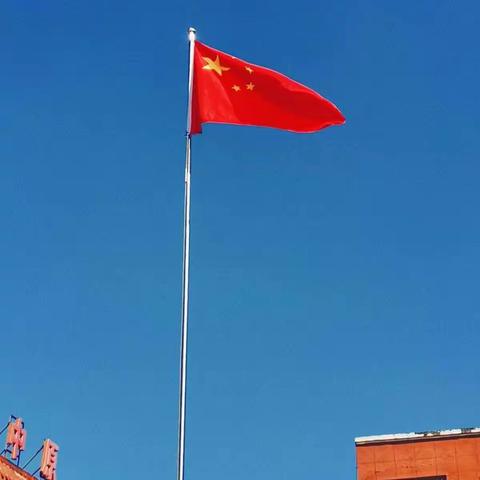 喜迎二十大，欢度国庆节！东方小学三一班第三周学习生活掠影！