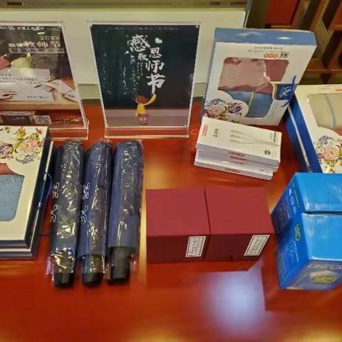 东城东直门支行开展教师节感恩活动