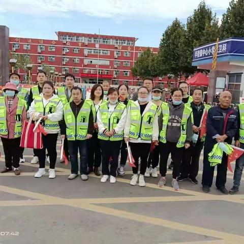 一年级爱心护学岗—用心护成长