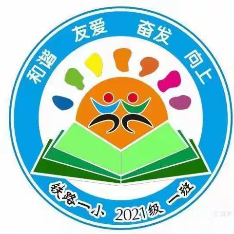 “讲百年党史 育时代新人”百组家庭党史故事展播第五期