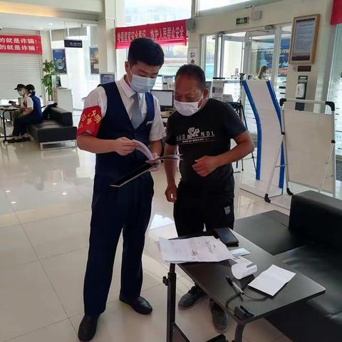 “钱袋子”里捉“害虫”，时刻备好“杀虫剂”——交通银行江夏支行反假币宣传活动
