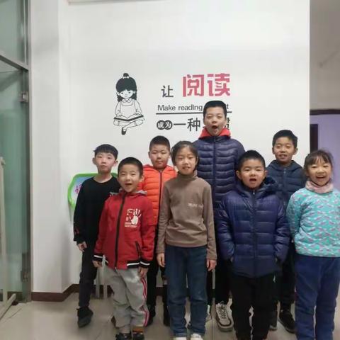 2021年峻德学堂逸升班元旦联欢会