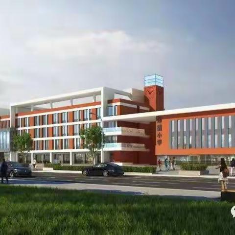 爱路护路平安出行