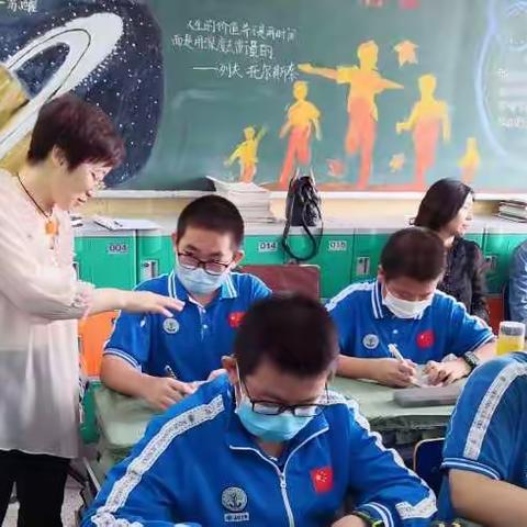打造优质常态课堂——暨新华区教研员毕月文老师来我校指导