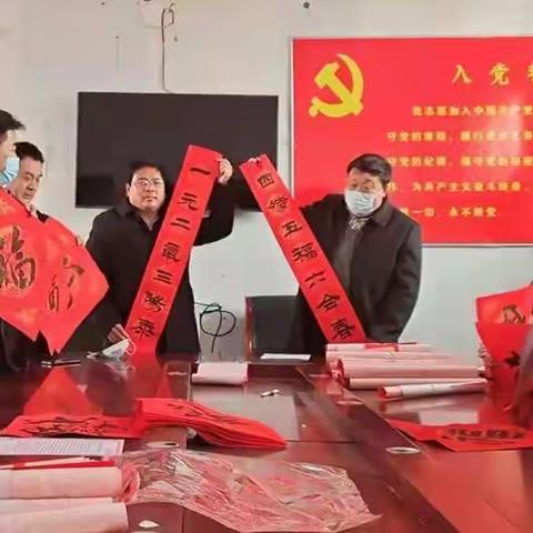 【喜迎新春】韩垓镇人民政府恭祝大家新春快乐