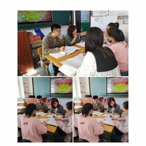 携手互助共成长——记语文组教研活动