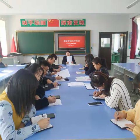 夯实常规抓教学  精细化管理提内涵