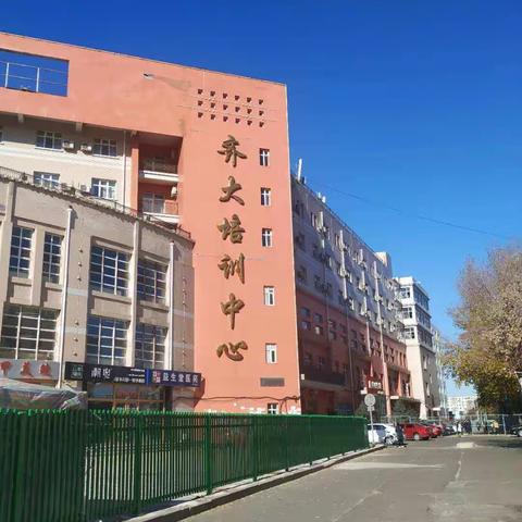 2019国培语文组张银凤