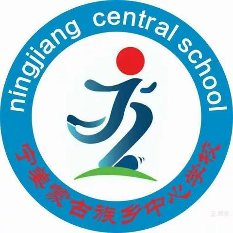 庆祝建党100周年——“与好书相伴，做儒雅少年，读讲红色故事”读书汇报活动，暨新学期读书活动启动会