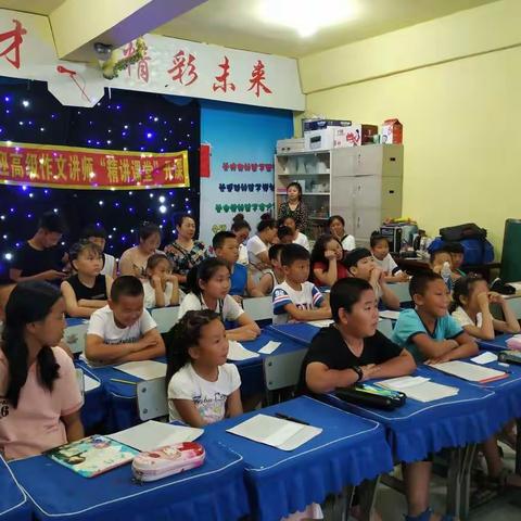 小桔灯作文班开课啦！📣📣 让孩子们找到作文的乐趣，在快乐中学习，在学习中成长 😊ཽ