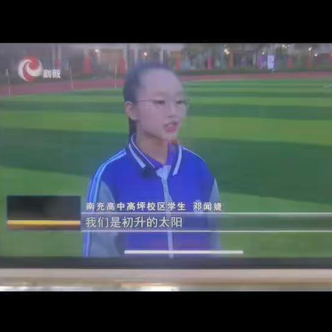 2022闻宝成长历程（2⃣️）