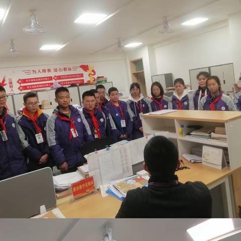 “春归万物苏，美好向新而生”——南充高中高坪校区初2021级一班第四周记实