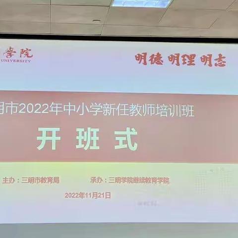 向阳而生，追光不止