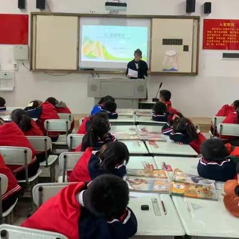 【聚集团队智慧，打造精彩课堂】——记澧州实验小学2021年下学期语文组“五环”校本教研活动