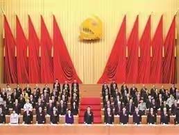 金华（义乌）温州总商会党支部召开全体党员大会，学习贯彻浙江省第十五次党代会精神