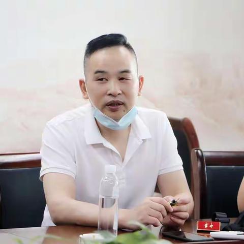 金华市温州总商会党支部党史学习会