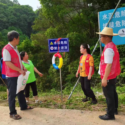 党旗领航，同心镇凤阁小学开展防溺水隐患排查活动