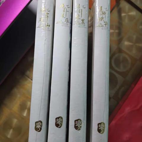 ❤️母亲节❤️