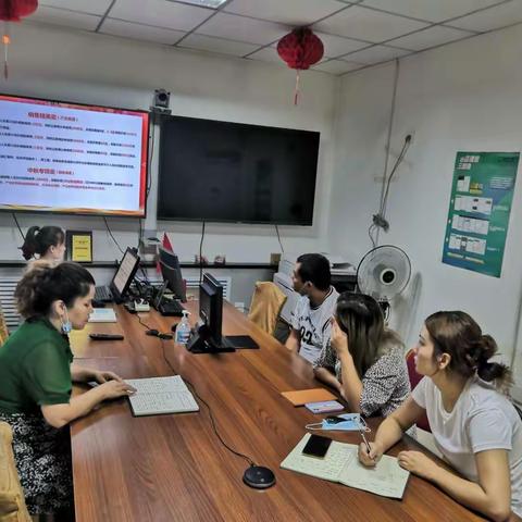 新和县团险部召开周经营分析会
