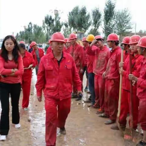 抗洪救灾，齐心协力奔赴第一线——青海德令哈市正和天然气有限公司