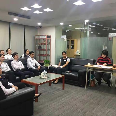 皇岗支行开展信用卡专题培训，提升员工营销技巧