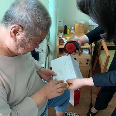 皇岗支行特事特办，彰显社区银行风范