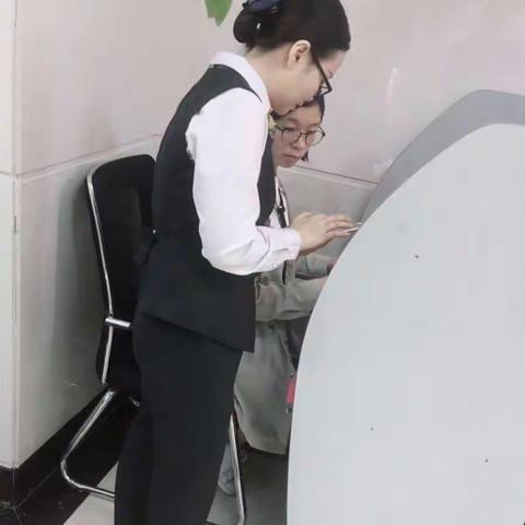 皇岗支行各方位联动，全员参与微信绑卡营销活动