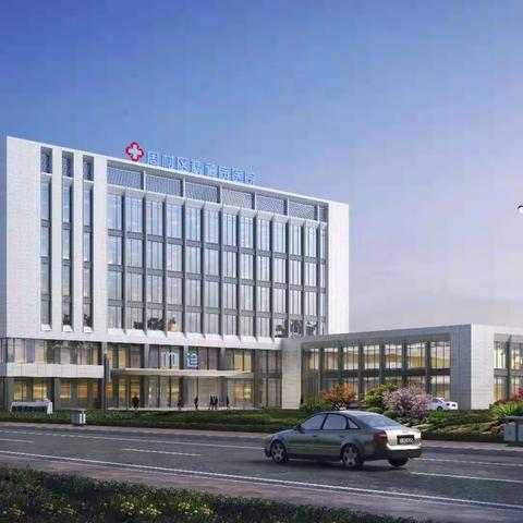 精神卫生医联体深度融合 周村区社会心理体系建设实现新突破