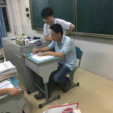 4.10高三晚修小结
