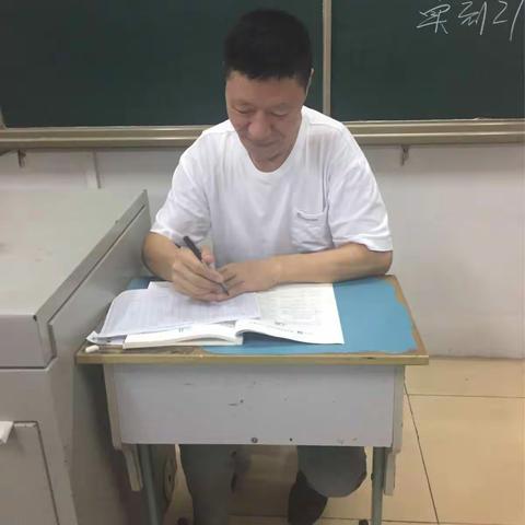 3.24高三晚修小结