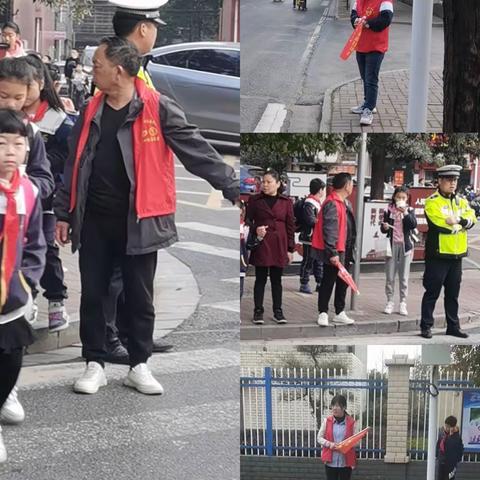 爱心护航，风雨同行——龙洲小学2108班义工活动