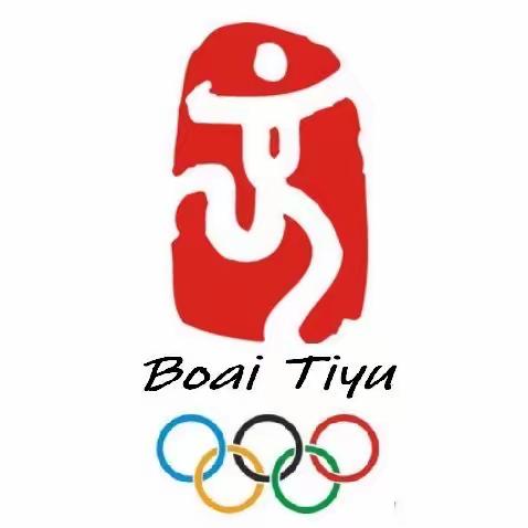 “体育彩票杯”2021年博爱县“迎元旦”青少年篮球邀请赛
