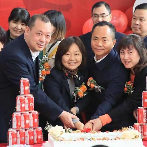 乘风破浪勇前进--广州花都稠州村镇银行喜迎十周年