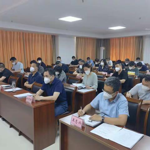 邯郸市召开民族宗教工作推进会